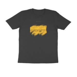 Kural 01 TShirt Men